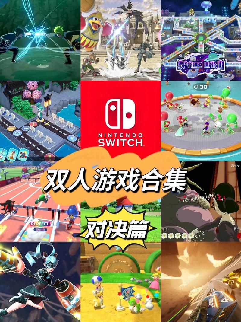 双人会所游戏下载推荐 热门双人互动游戏合集