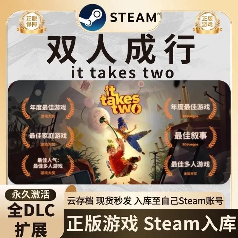 双人会所游戏官网下载 畅享双人合作竞技乐趣