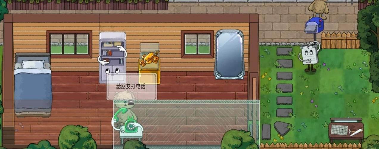 双人会所游戏攻略分享 轻松掌握双人合作秘诀