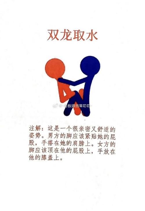 双人会所游戏攻略分享 轻松掌握双人合作秘诀