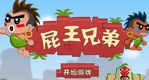 双人会所游戏攻略分享 轻松掌握双人合作秘诀