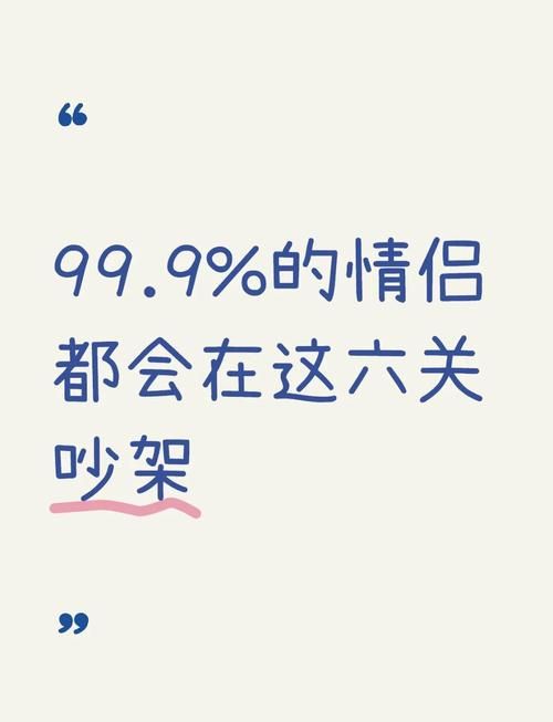 双人会所游戏攻略分享 轻松掌握双人合作秘诀