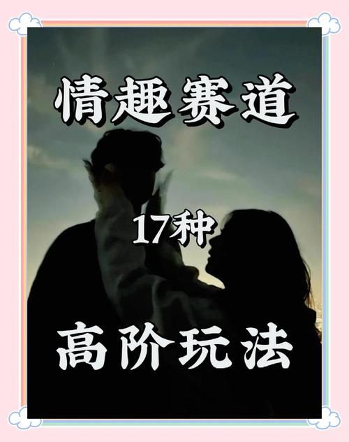 双人会所版本大全完整攻略 轻松找到适合你的玩法