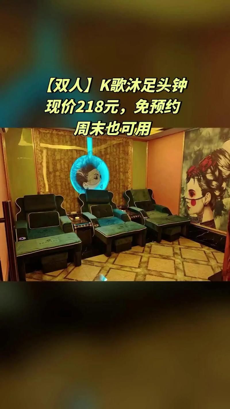 双人会所版本大全完整攻略 轻松找到适合你的玩法