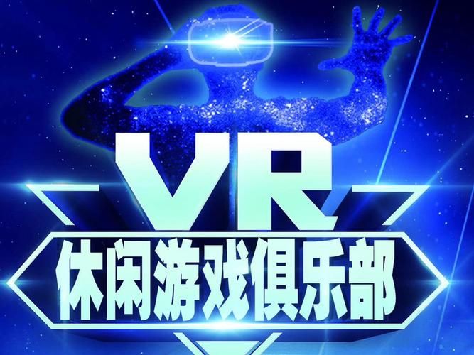 双人会所版本大全完整攻略 轻松找到适合你的玩法