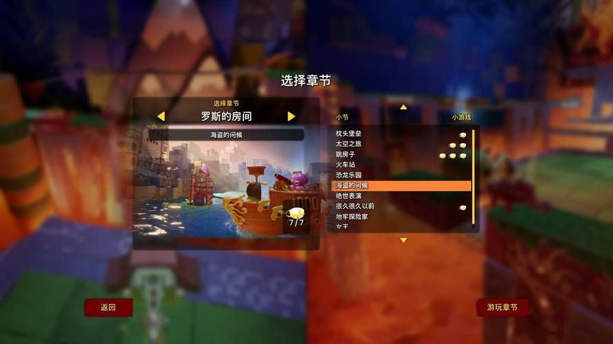 双人会所版本大全完整攻略 轻松找到适合你的玩法