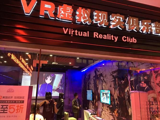 双人会所版本大全完整攻略 轻松找到适合你的玩法