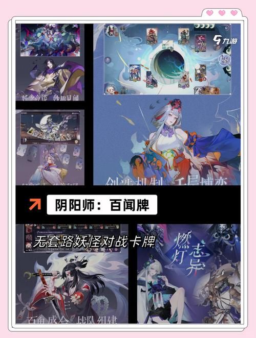 双人会所绅士游戏攻略 如何玩转这些热门双人游戏