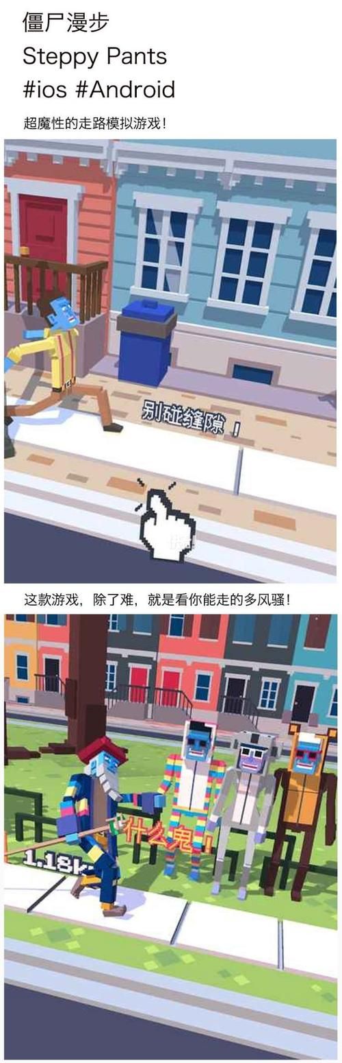 双人会所绅士游戏攻略 如何玩转这些热门双人游戏