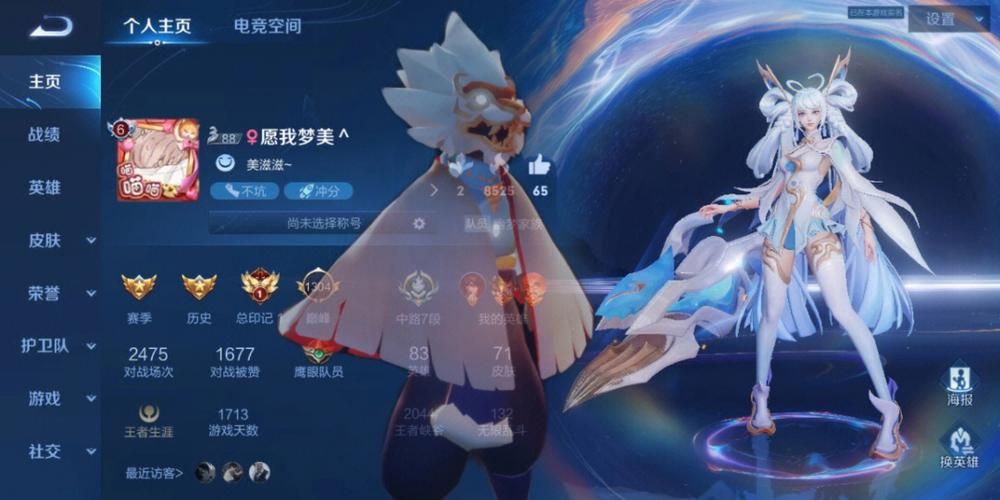 双修武林下载方法 手把手教你快速安装游戏