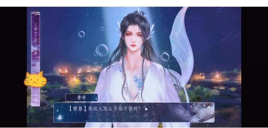 双修武林官方正式版下载最新版高清画质流畅体验