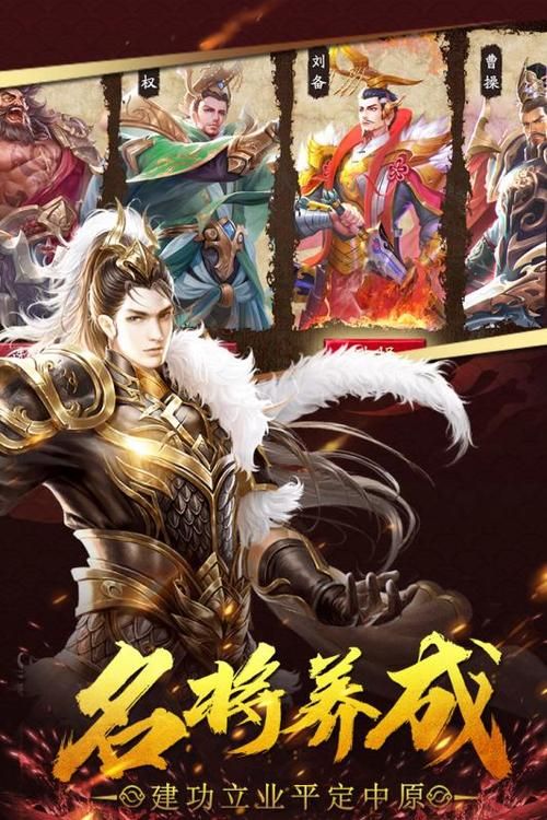 双修武林官方正式版下载最新版高清画质流畅体验