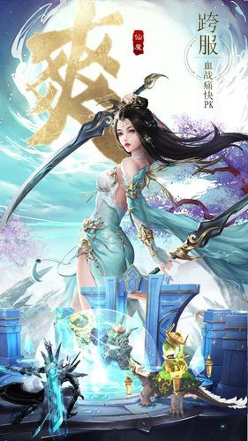 双修武林官方正式版下载最新版高清画质流畅体验