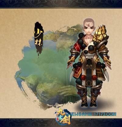 双修武林官方正式版下载最新版高清画质流畅体验