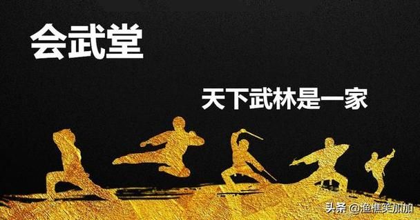 双修武林官网新手入门攻略与技巧分享