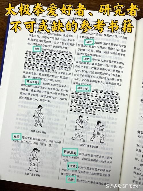 双修武林官网新手入门攻略与技巧分享