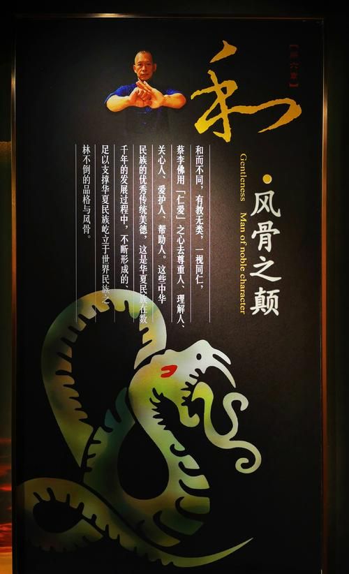 双修武林最新活动汇总 限时福利不容错过