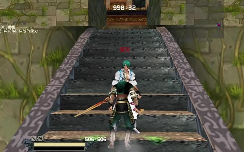 双修武林最新版本是多少 如何快速升级到最新版