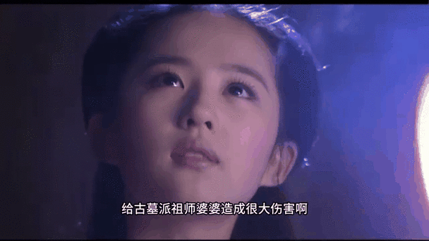 双修武林杨过游戏剧情解析 杨过小龙女爱情故事