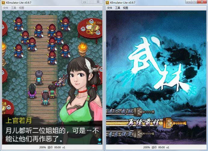 双修武林游戏下载攻略新手必看教程分享