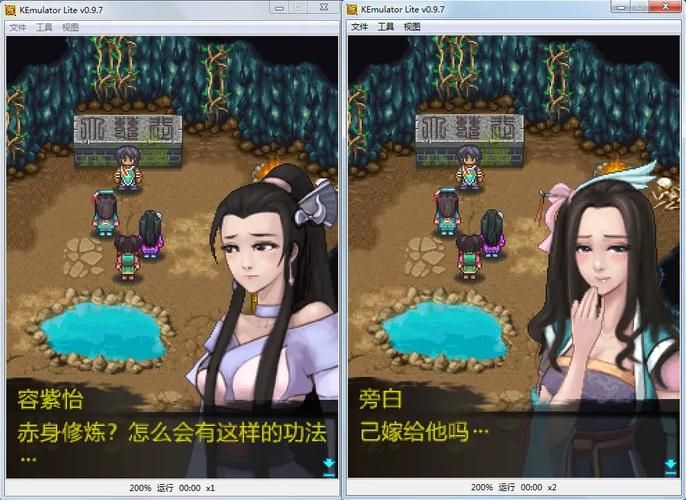 双修武林游戏介绍最新版本更新内容一览