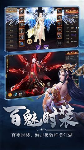 双修武林游戏攻略解析 如何快速提升战力技巧