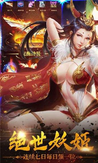 双修武林版本大全最新攻略分享