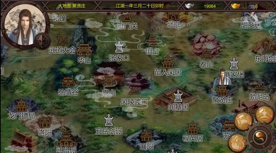 双修武林绅士游戏攻略 如何玩转江湖情缘与武学