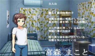 双胞胎少女逆推下载地址免费获取攻略分享