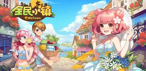 双胞胎少女逆推下载地址免费获取攻略分享