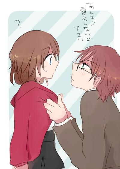 双胞胎少女逆推更新地址在哪里看完整版内容