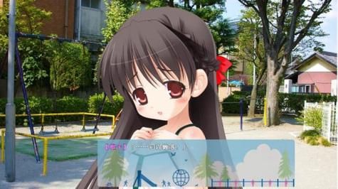 双胞胎少女逆推更新地址在哪里看完整版内容
