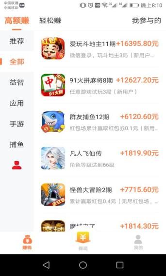 双胞胎少女逆推最新版官方正式版下载地址分享