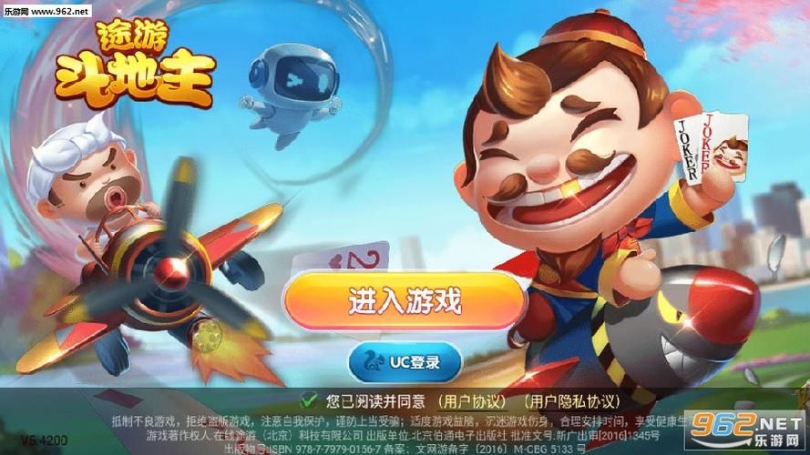 双胞胎少女逆推最新版官方正式版下载地址分享