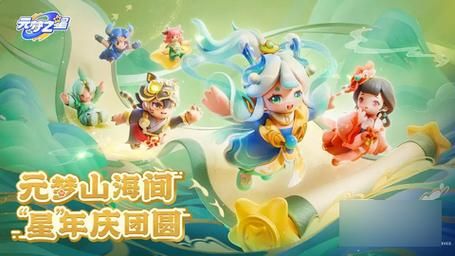 双胞胎少女逆推最新版本下载方法