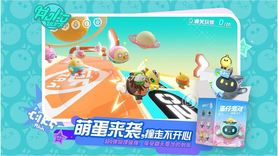 双胞胎少女逆推最新版本下载方法