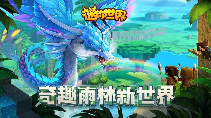 双胞胎少女逆推最新版本下载方法