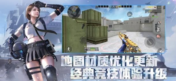 双胞胎少女逆推最新版本下载方法