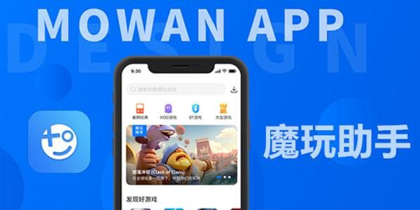 双胞胎少女逆推最新版本下载方法
