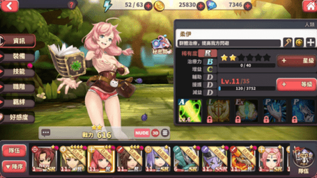 双胞胎少女逆推最新版本隐藏关卡解锁方法揭秘