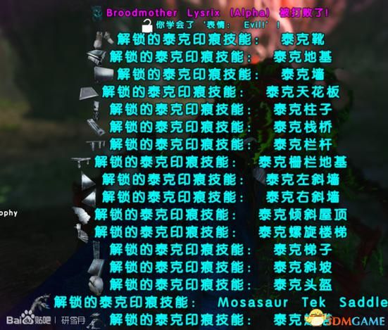 双胞胎少女逆推最新版本隐藏关卡解锁方法揭秘