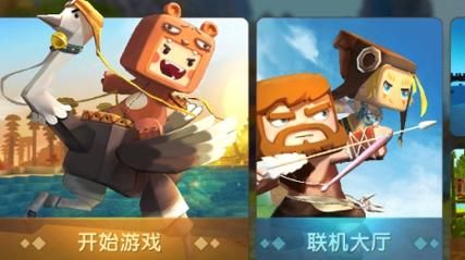 双胞胎少女逆推杨过游戏下载安装包最新版本