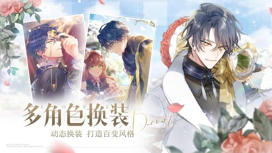 双胞胎少女逆推杨过游戏下载安装包最新版本