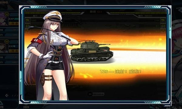 双胞胎少女逆推杨过游戏下载安装包最新版本