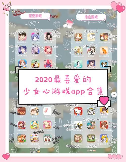 双胞胎少女逆推杨过游戏下载安装包最新版本