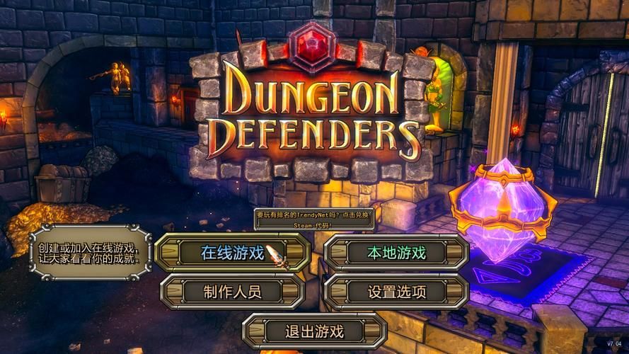 双胞胎少女逆推游戏下载攻略及安装教程分享