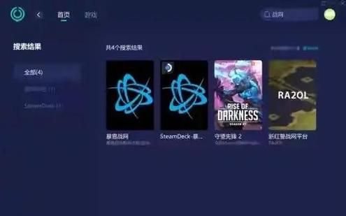 双胞胎少女逆推游戏下载攻略及安装教程分享
