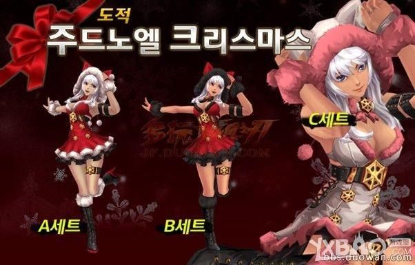 双胞胎少女逆推游戏官网最新活动公告一览