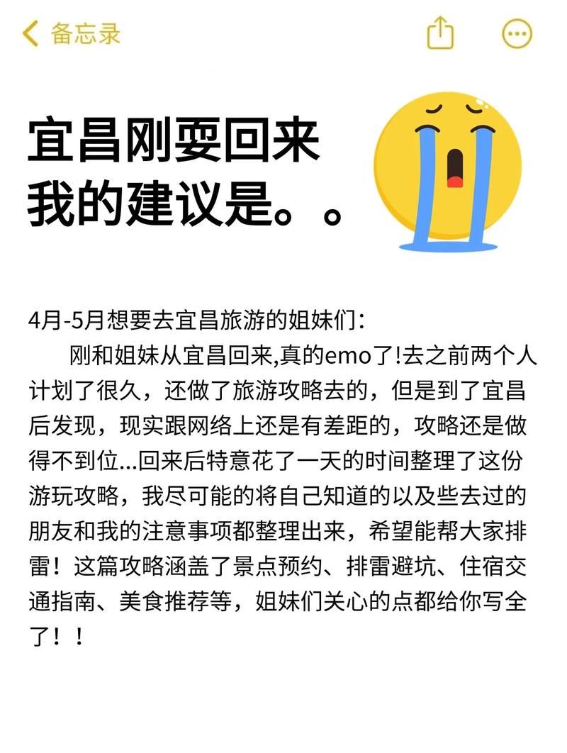 双胞胎少女逆推版本大全完整攻略分享