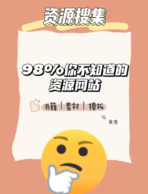 双重感知下载地址在哪 最新资源一键获取